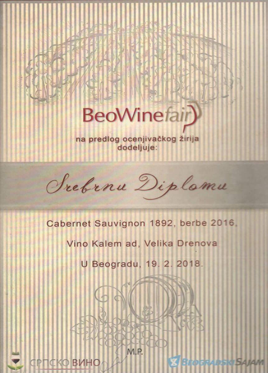 Diploma za vino Cabernet Sauvignon