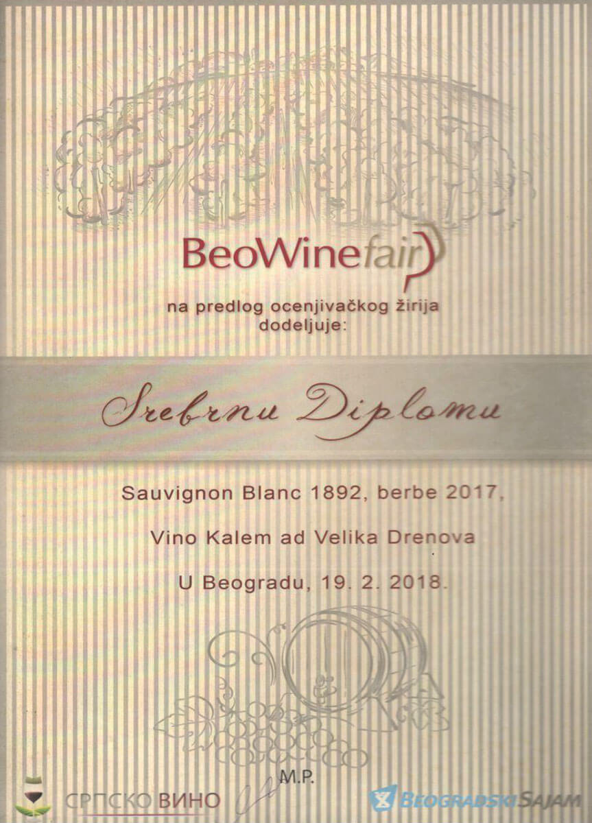 Diploma za vino Sauvignon Blanc